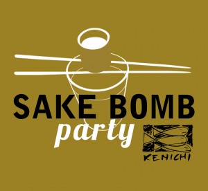 sakebomb.jpg